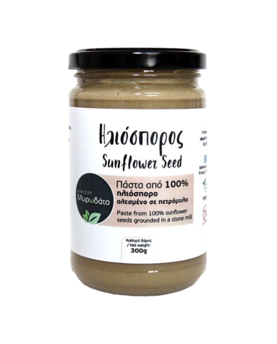 Ηλιόσπορος  (300gr) Ηλιόσπορος  (300gr)