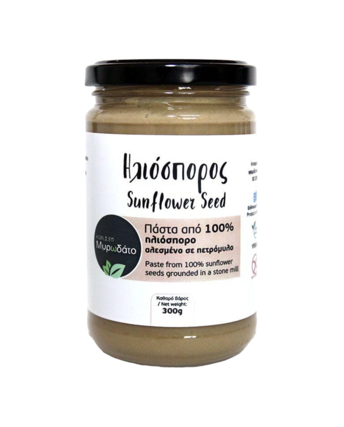 Ηλιόσπορος  (300gr)