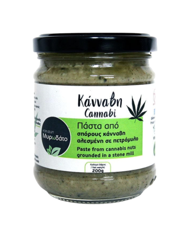 Πάστα από Κάνναβη (200gr) Πάστα από Κάνναβη (200gr)