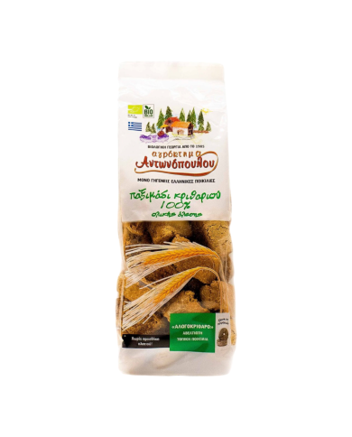 Παξιμάδι κριθαριόυ 100% ολικής άλεσης 350gr Παξιμάδι κριθαριόυ 100% ολικής άλεσης 350gr