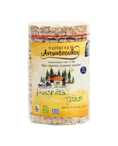 Γκοφρέτες Ζέας 100gr Γκοφρέτες Ζέας 100gr