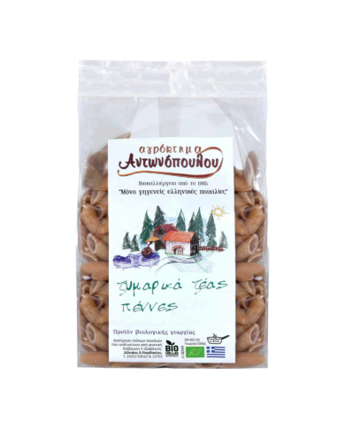 Πέννες Ζέας 400gr Πέννες Ζέας 400gr
