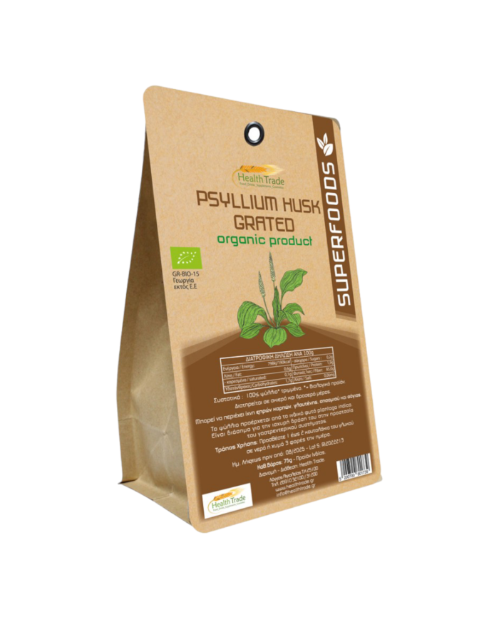 Psyllium husk bio organic product 75gr