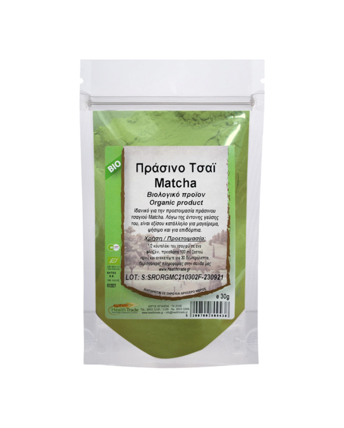 Πράσινο τσάι Matcha bio 30gr