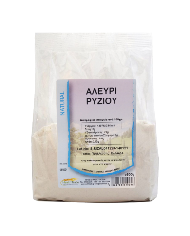 Βιολογικό Αλεύρι ρυζιού 500gr Βιολογικό Αλεύρι ρυζιού 500gr