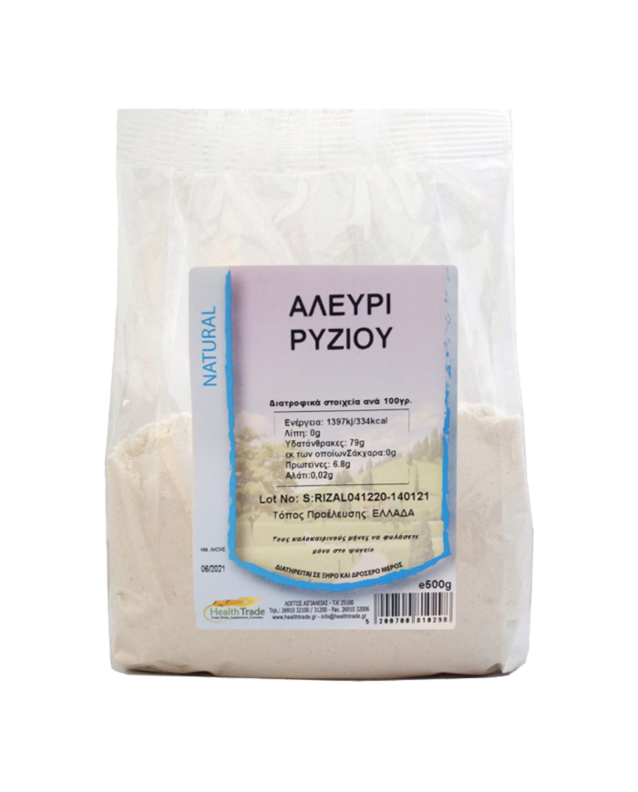 Βιολογικό Αλεύρι ρυζιού 500gr
