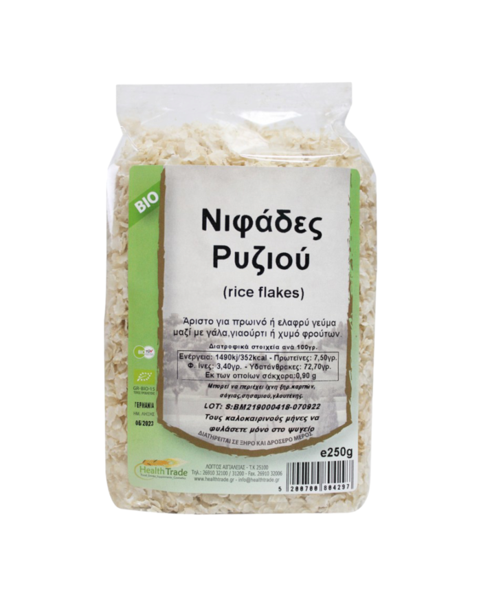 Νιφάδες ρυζιού βιολογικές 250gr