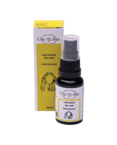 Serum για τα μαλλιά (ξηρά) 20ml Serum για τα μαλλιά (ξηρά) 20ml