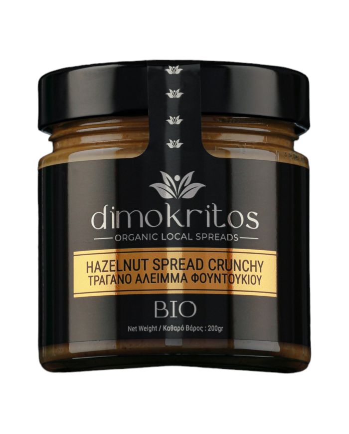 Τραγανό άλειμμα φουντουκιού (200gr) ΒΙΟ