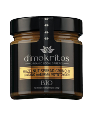 Ηλιόσπορος  (300gr)