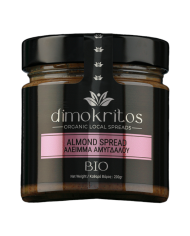 Άλειμμα κάσιους (200gr) ΒΙΟ