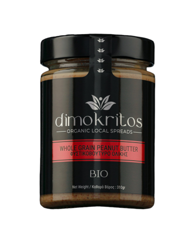 Φυστικοβούτυρο ολικής  (310gr) ΒΙΟ Φυστικοβούτυρο ολικής  (310gr) ΒΙΟ