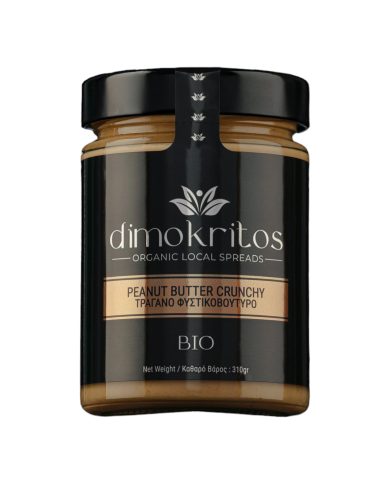 Τραγανό φυστικοβούτυρο (310gr) ΒΙΟ Τραγανό φυστικοβούτυρο (310gr) ΒΙΟ
