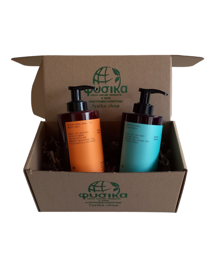 Δωράκι για όλους