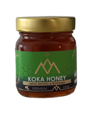 Καρύδια ψίχα πέταλο παραγωγής μας. Σε αναμονή για την επόμενη σοδειά. Καρύδια ψίχα πέταλο παραγωγής μας. Σε αναμονή για την επόμενη σοδειά.