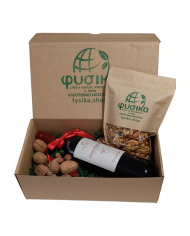 Δώρο για εκείνη