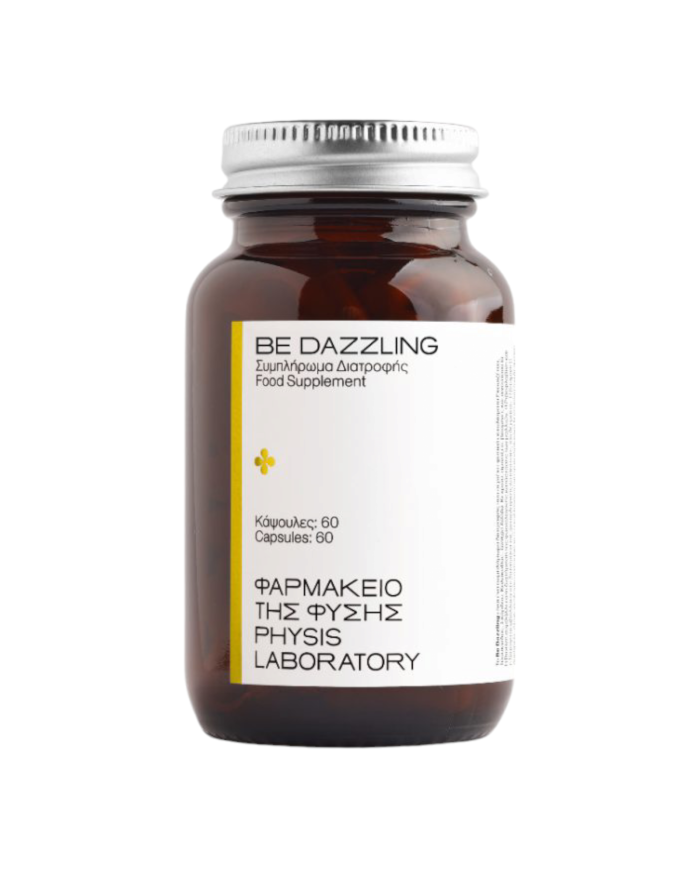 Συμπλήρωμα Be Dazzling