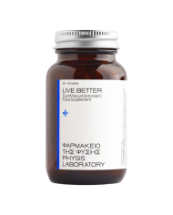 Συμπλήρωμα Live better (Βιταμίνη Β)