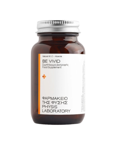 Συμπλήρωμα Be Vivid (Vitamin C) Συμπλήρωμα Be Vivid (Vitamin C)