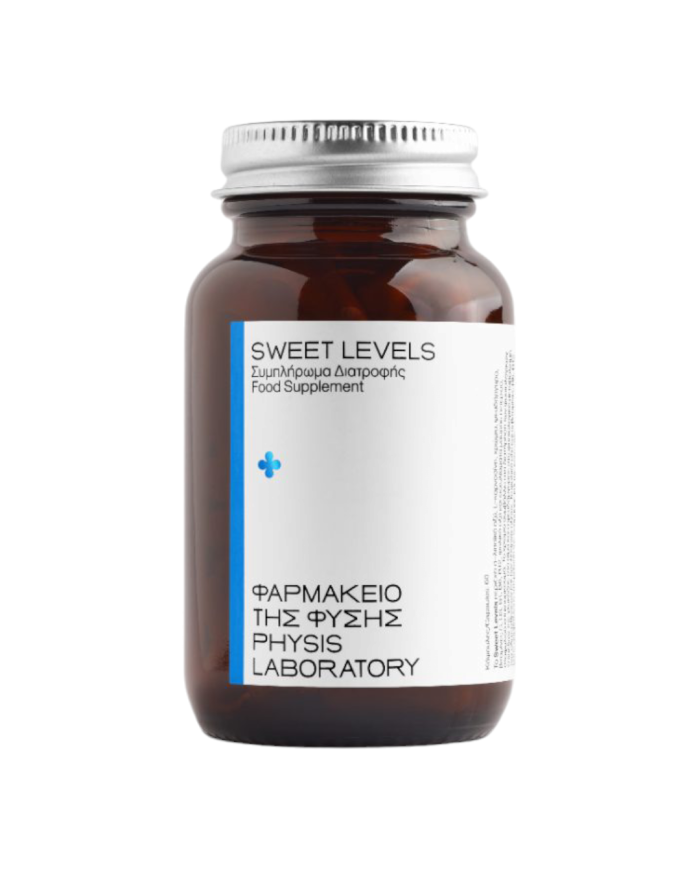 Συμπλήρωμα Sweet Levels