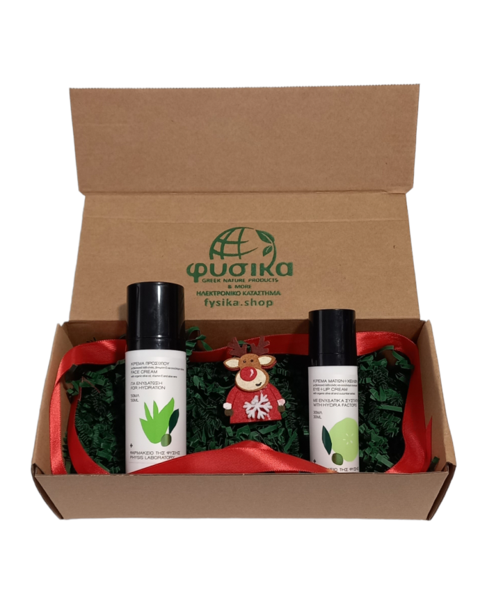 Δώρο για εκείνη