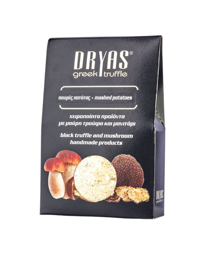 Πουρές με μαύρη τρούφα και μανιτάρι 300gr