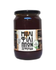 Πευκόμελο (950γρ)