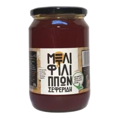 Μέλι ποικίλης ανθοφορίας (950γρ)