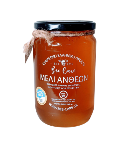 Ανθόμελο (500γρ)