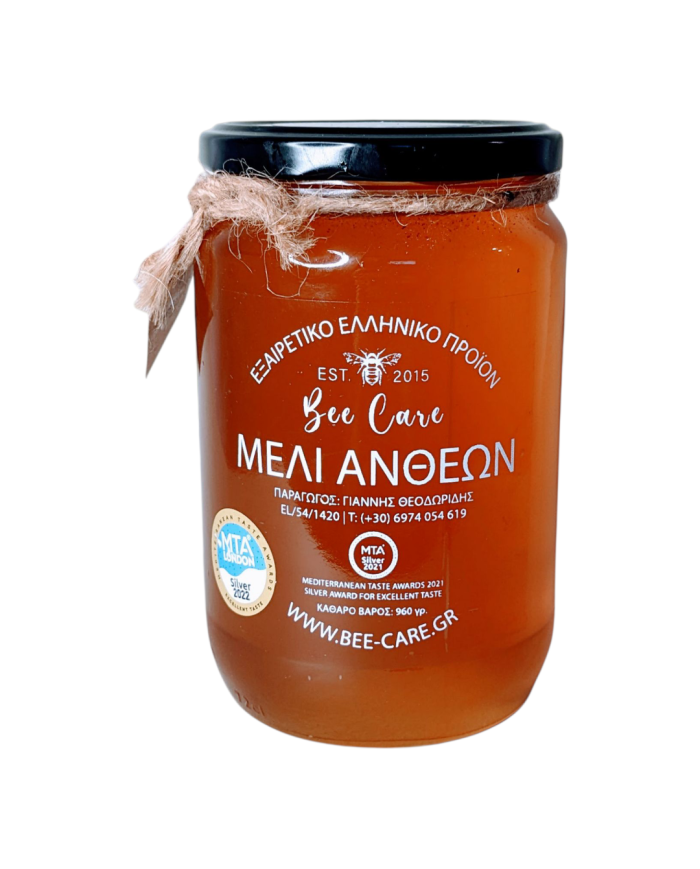 Ανθόμελο (500γρ)