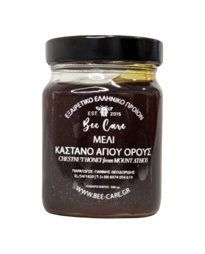 Καστανόμελο Αγίου όρους (500γρ)