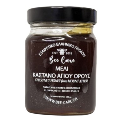 Καστανόμελο Αγίου όρους (500γρ)