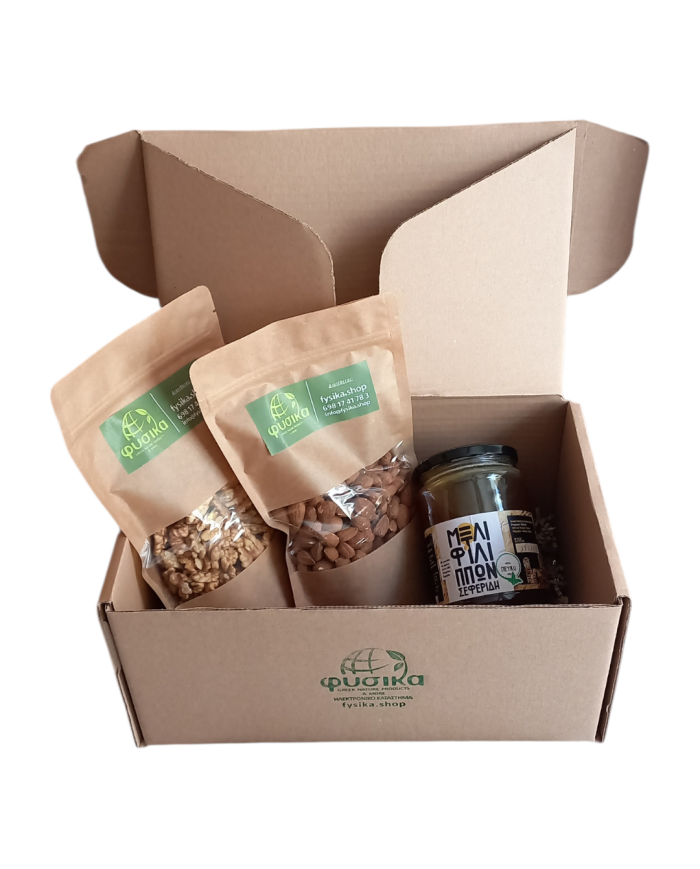 Δώρο όλο υγεία!