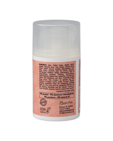 Φυσική αποσμητική κρέμα Coral Fresh