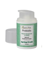 Κρέμα ποδιών αγκώνων και σκληρών σημείων