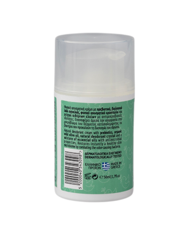 Φυσική αποσμητική κρέμα Spring Fresh