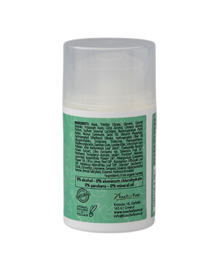 Φυσική αποσμητική κρέμα Spring Fresh