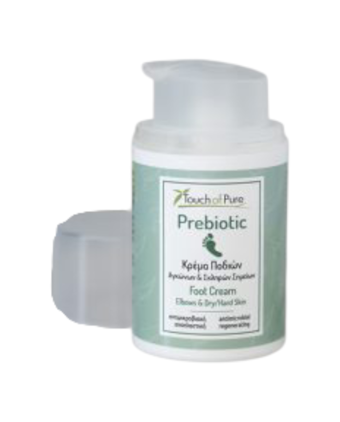 Κρέμα ποδιών αγκώνων και σκληρών σημείων