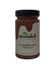 Ταχίνι ολικής BIO αλεσμένο σε πετρόμυλο (500gr)