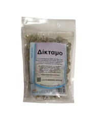 Λαδανιά (Cistus Incanus) (50gr)