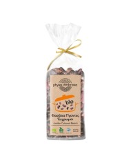 Φασόλια γίγαντες έγχρωμοι Bio (500gr)