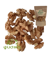 Καρύδια ψίχα πέταλο παραγωγής μας. Σε αναμονή για την επόμενη σοδειά. Καρύδια ψίχα πέταλο παραγωγής μας. Σε αναμονή για την επόμενη σοδειά.