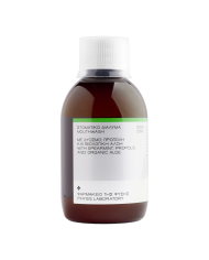 Παστίλιες Ευκάλυπτος