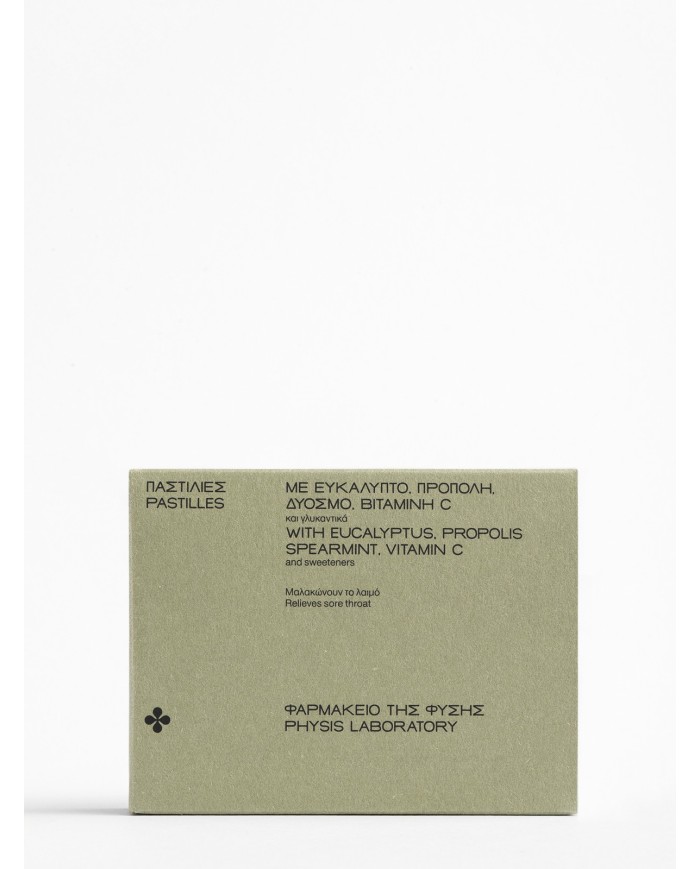 Παστίλιες Ευκάλυπτος