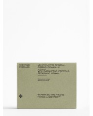 Παστίλιες Ευκάλυπτος