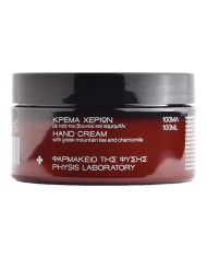 Κρέμα ματιών και χειλιών 30ml