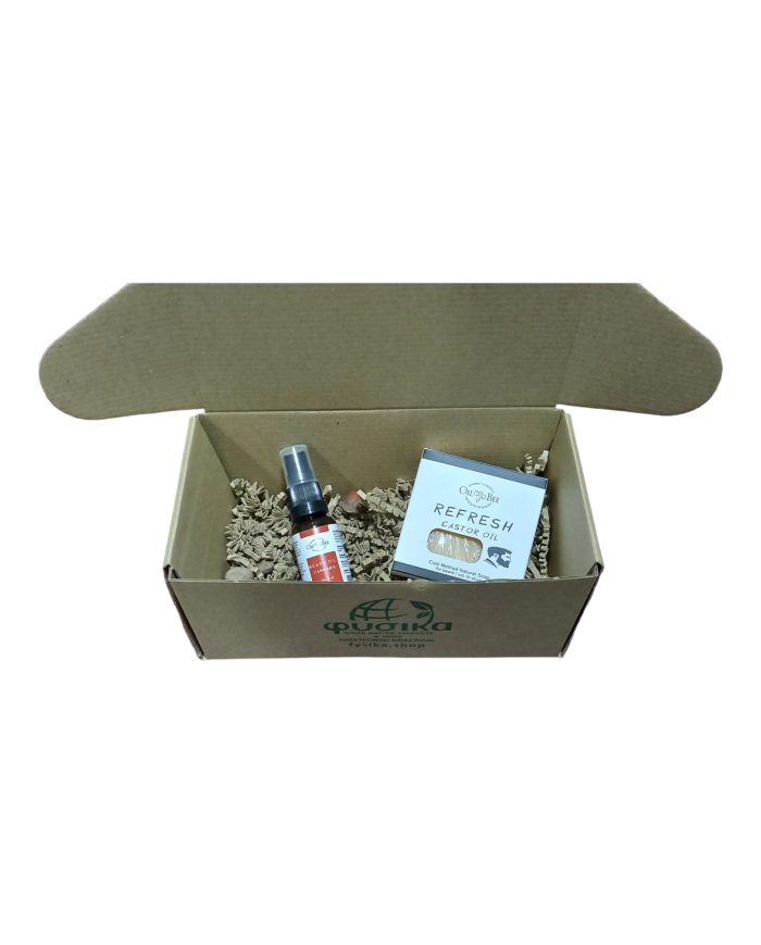 Δώρο για εκείνον