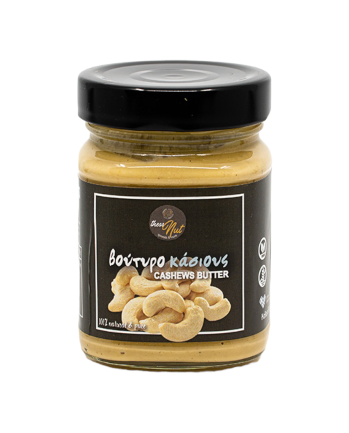 Βούτυρο από Κάσιους 250gr