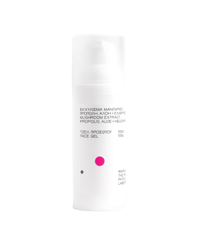 Κρέμα προσώπου Gel Αλόη και Ελίχρυσος 50ml Κρέμα προσώπου Gel Αλόη και Ελίχρυσος 50ml