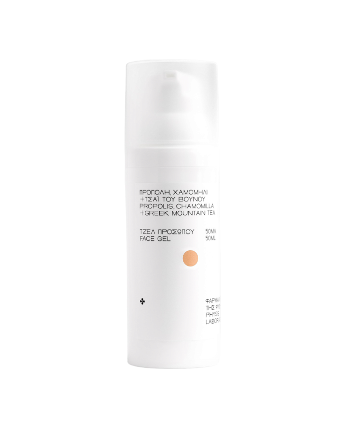 Κρέμα προσώπου Gel χαμομήλι και τσάι του βουνού 50ml